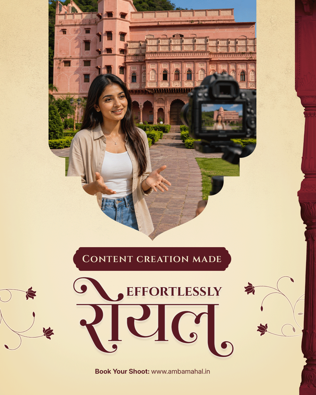 Amba Mahal campaign creative presenting the venue for a next campaign