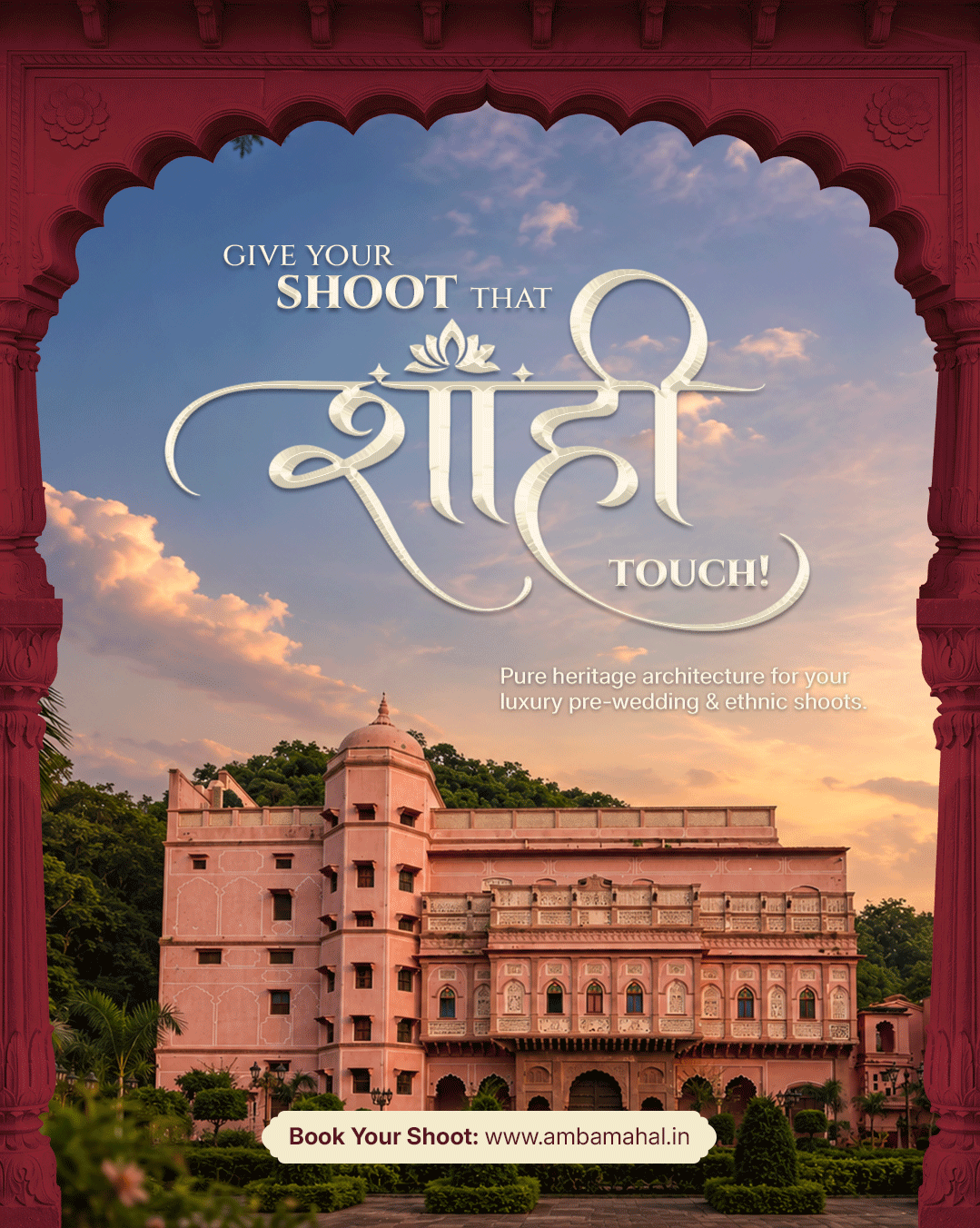 Amba Mahal campaign creative showing a royal wedding shoot setup