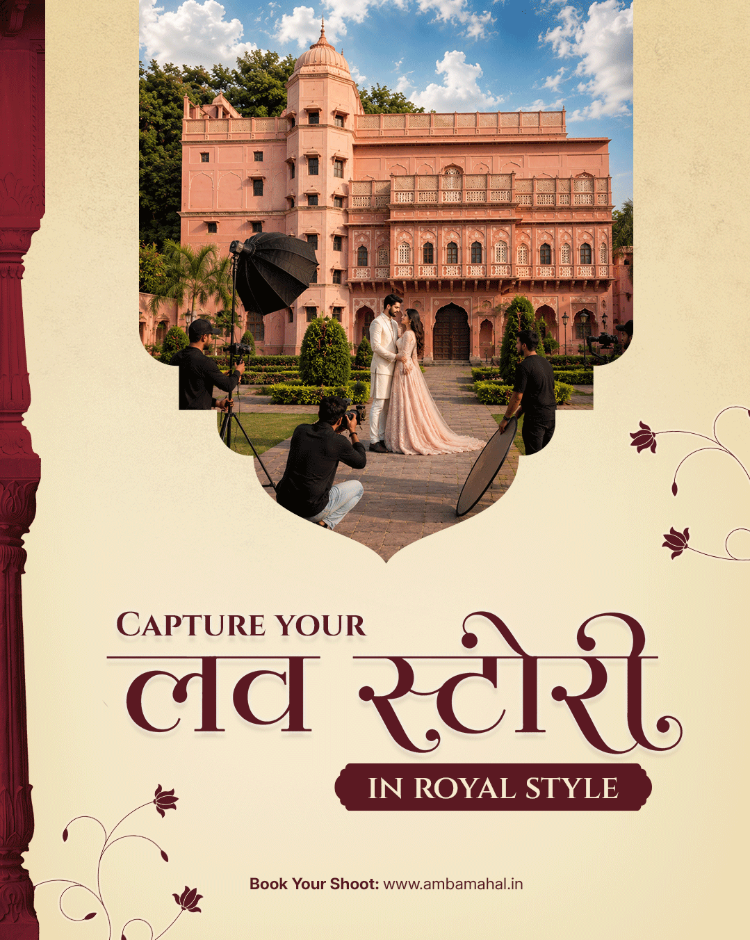 Amba Mahal campaign creative about effortless content creation