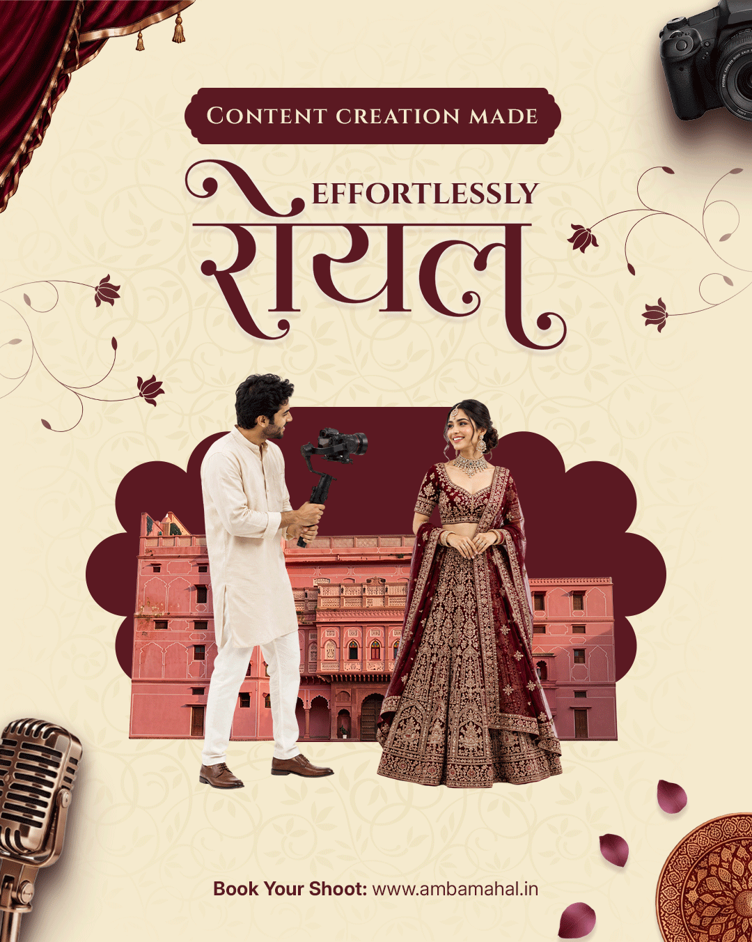 Amba Mahal campaign creative with a wedding production scene